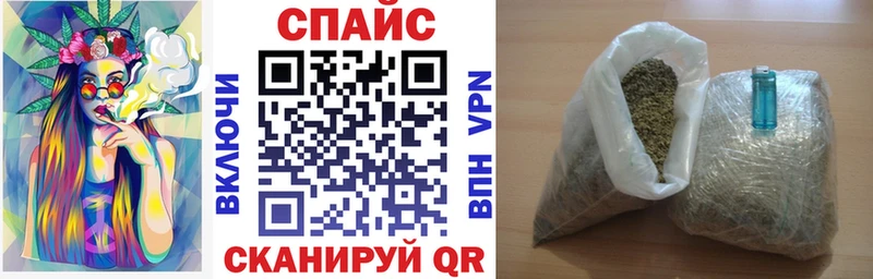 Бутират вода  что такое наркотик  Пролетарск 