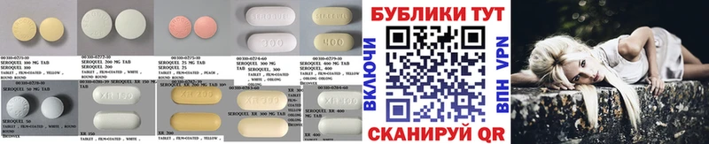 ЭКСТАЗИ TESLA  купить наркоту  Пролетарск 
