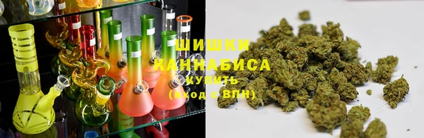 каннабис Аркадак