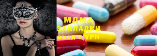 каннабис Аркадак