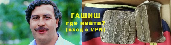 каннабис Аркадак