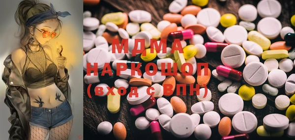 каннабис Аркадак