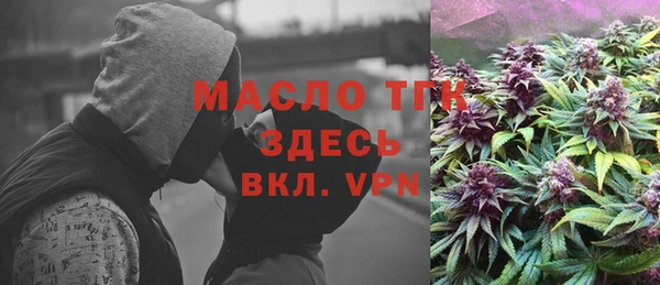 каннабис Аркадак