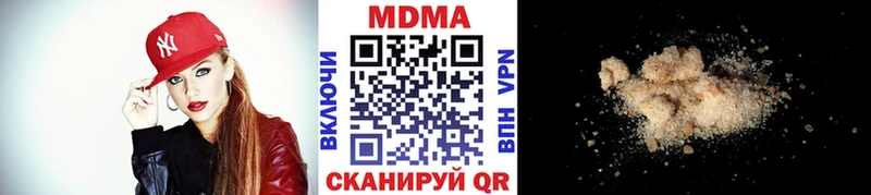 купить наркотики сайты  Пролетарск  MDMA VHQ 