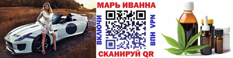 Конопля ГИДРОПОН  дарнет шоп  Пролетарск 